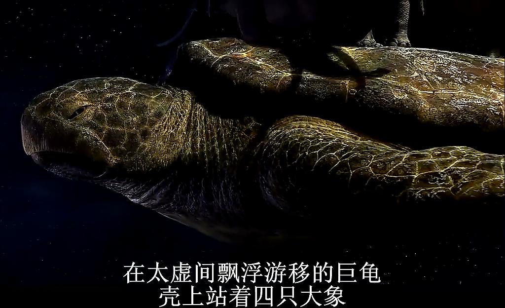 《碟形世界：魔法的色彩》海报第1张图片